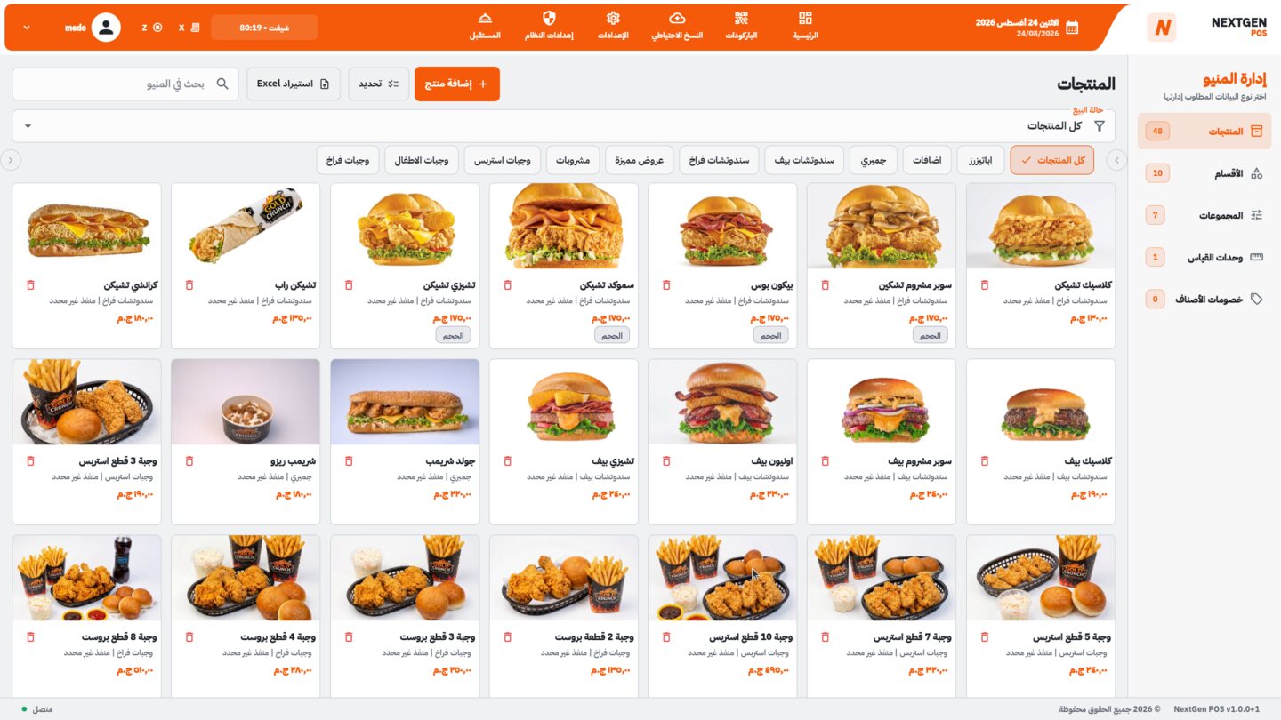 Manage restaurant items and menu